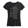 thumbnail image 1 of Instant Message - Neon Chinese Dragon - Women's Short Sleeve Graphic T-Shirt, 1 of 5