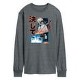 thumbnail image 1 of Instant Message - Never Surrender - Men's Long Sleeve T-Shirt, 1 of 6