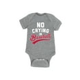 thumbnail image 1 of Instant Message - No Crying In Baseball - Infant Baby One Piece, 1 of 5