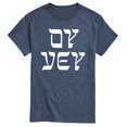 thumbnail image 1 of Instant Message - Oy Vey Short Sleeve Graphic T-Shirt, 1 of 5