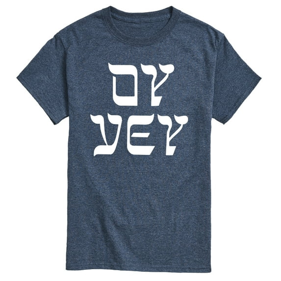 Instant Message - Oy Vey - Men's Short Sleeve Graphic T-shirt