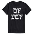 thumbnail image 1 of Instant Message - Oy Vey Short Sleeve Graphic T-Shirt, 1 of 5