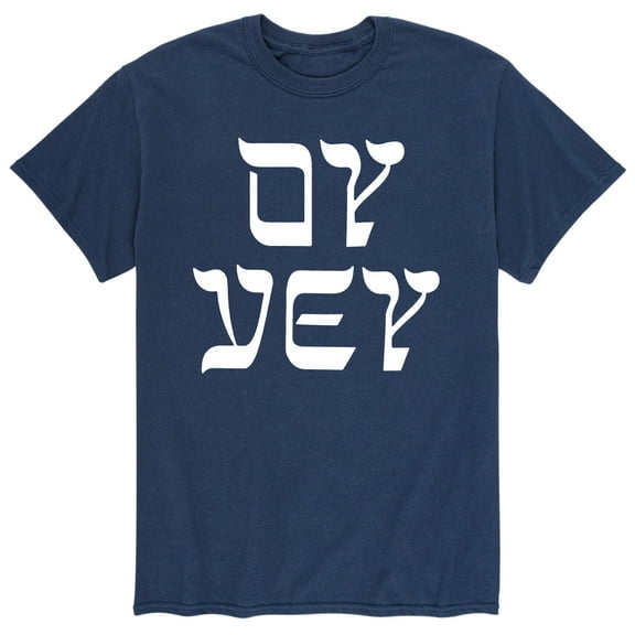 Instant Message - Oy Vey - Mens Short Sleeve Graphic T-Shirt