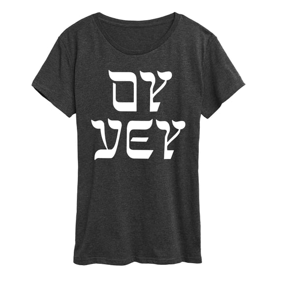 Instant Message - Oy Vey - Women's Short Sleeve Graphic T-shirt