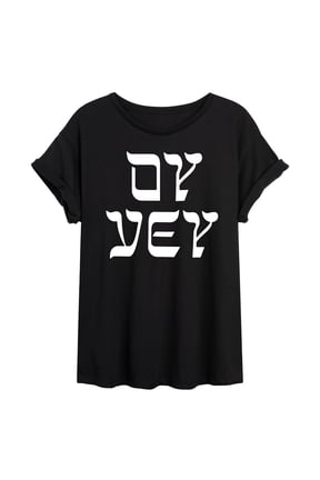 - Oy Vey Oversized Graphic T-Shirt