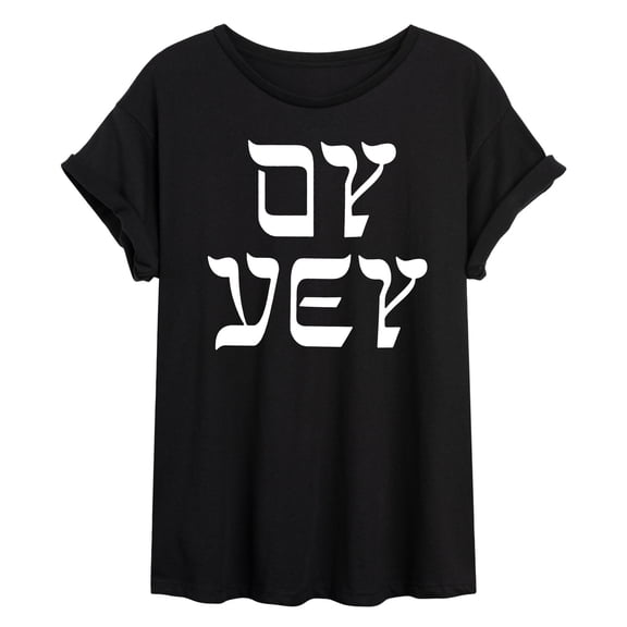 Instant Message - Oy Vey Oversized Graphic T-Shirt