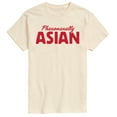 thumbnail image 1 of Instant Message - Phenomenally Asian - Men's Short Sleeve Graphic T-Shirt, 1 of 6