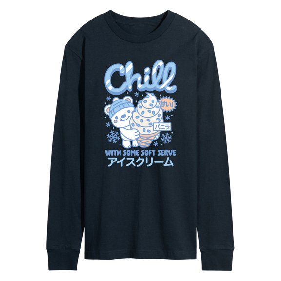 Instant Message - Polar Bear Ice Cream - Men's Long Sleeve Graphic T-Shirt