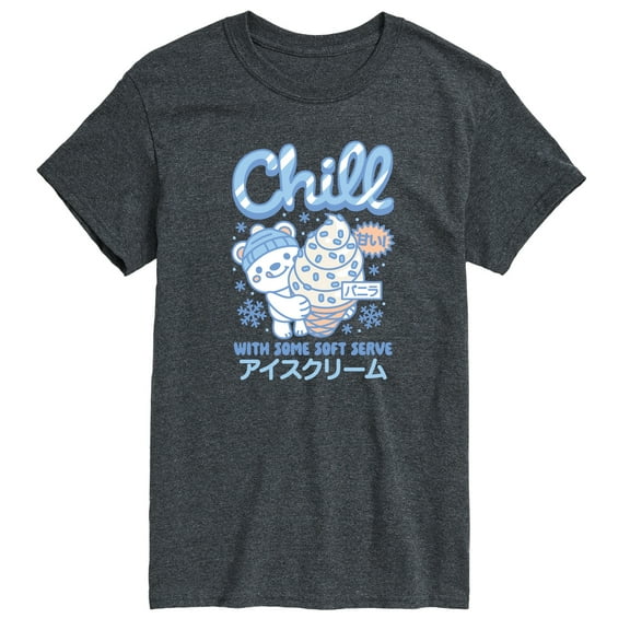 Instant Message - Polar Bear Ice Cream - Men's Short Sleeve Graphic T-Shirt