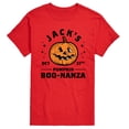 thumbnail image 1 of Instant Message - Pumpkin BooNanza - Men's Short Sleeve Graphic T-shirt, 1 of 5