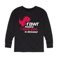 thumbnail image 1 of Instant Message - Rawr Means I Love You - Valentine Love Youth Long Sleeve Tee, 1 of 5