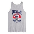 thumbnail image 1 of Instant Message - Reborn - Men's Jersey Tank Top, 1 of 5