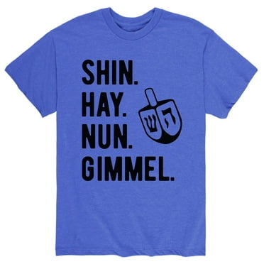 Instant Message - Shin Hay Nun Gimmel - Men's Short Sleeve Graphic T-Shirt