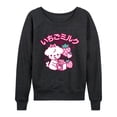 thumbnail image 1 of Instant Message - Strawberry Milk - Women's French Terry Pullover Long Sleeve Shirt, 1 of 6
