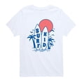 thumbnail image 1 of Instant Message - Surf Kid Short Sleeve Graphic T-Shirt, 1 of 5
