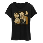 Instant Message - Taiyaki - Women's Short Sleeve Graphic T-Shirt