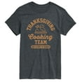 thumbnail image 1 of Instant Message - Thanksgiving Cooking Team - Men's Short Sleeve Graphic T-shirt, 1 of 5