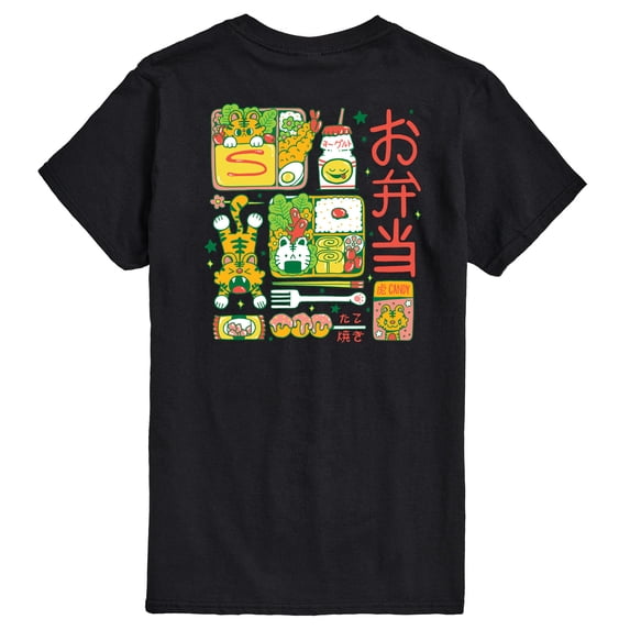 Instant Message - Tiger Bento Short Sleeve Graphic T-Shirt