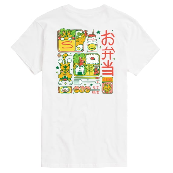 Instant Message - Tiger Bento Short Sleeve Graphic T-Shirt