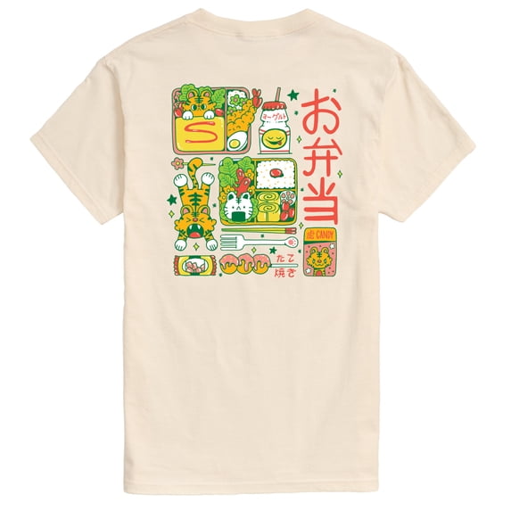Instant Message - Tiger Bento Short Sleeve Graphic T-Shirt