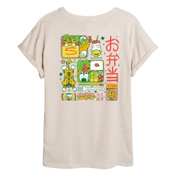 Instant Message - Tiger Bento Women's Relaxed Fit T-Shirt