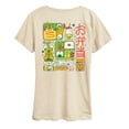 thumbnail image 1 of Instant Message - Tiger Bento - Women's Short Sleeve Graphic T-Shirt, 1 of 6