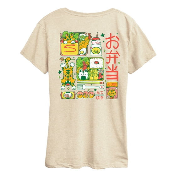 Instant Message - Tiger Bento - Women's Short Sleeve Graphic T-Shirt