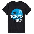 thumbnail image 1 of Instant Message - Tokyo - Men's Short Sleeve Graphic T-Shirt, 1 of 5