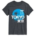 thumbnail image 1 of Instant Message - Tokyo - Men's Short Sleeve Graphic T-Shirt, 1 of 5