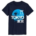 thumbnail image 1 of Instant Message - Tokyo - Men's Short Sleeve Graphic T-Shirt, 1 of 5