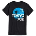 thumbnail image 1 of Instant Message - Tokyo Short Sleeve Graphic T-Shirt, 1 of 5