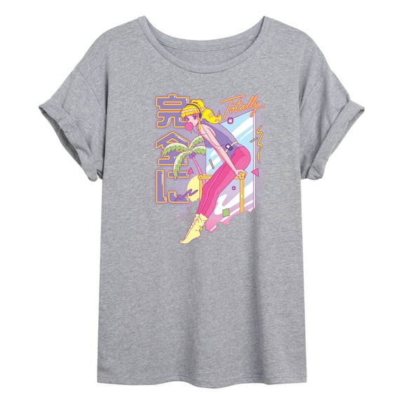 Instant Message - Totally Anime - Juniors Anime Ideal Flowy Muscle T-Shirt