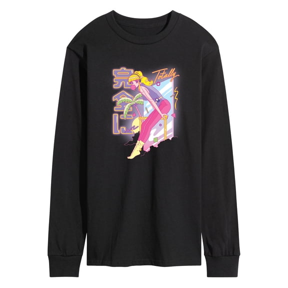 Instant Message - Totally Anime - Men's Long Sleeve T-Shirt