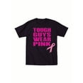 thumbnail image 1 of Instant Message - Tough Guys Wear Pink-TODDLER SHORT SLEEVE TEE-2T, 1 of 4