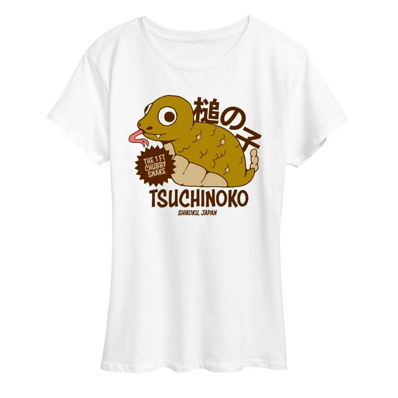 Instant Message - Tsuchinoko - Women's Short Sleeve Graphic T-shirt