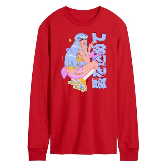 Instant Message - With Love - Men's Long Sleeve T-Shirt