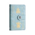 thumbnail image 1 of Instant Money Savings Book with Magnetic Snap Closure, Large Capacity Faux Leather Cash Organizer Wallet, Secure Money Storage Binder for Home, Office and Travel, 1 of 6