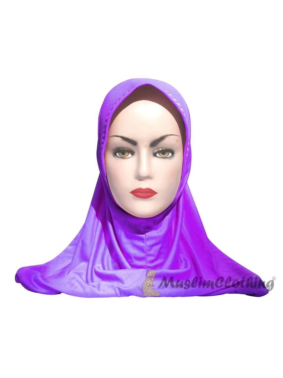 Instant Pull-on Easy Hijab Jilbabs in Various Purple Padded Visser Shoulder-length Easy Muslimah Khimar