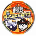 thumbnail image 1 of Instant Rice-kimchi Style Bibimbap 14.21 oz.(403g), 1 of 5