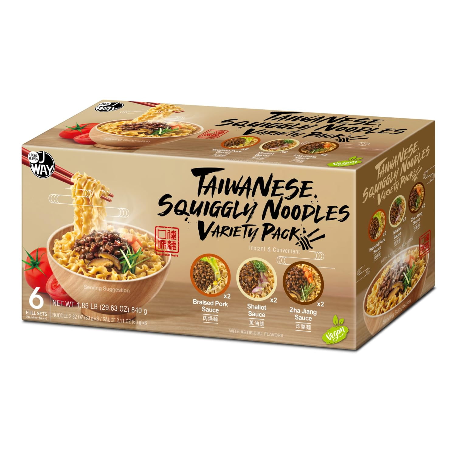 Instant Taiwan Squiggly Noodles by J WAY Late Night Craving High