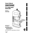 thumbnail image 1 of Instruction Manual ONLY for Craftsman 315.214490 Band Saw Owners Instruction Manual REPRINT, 1 of 1