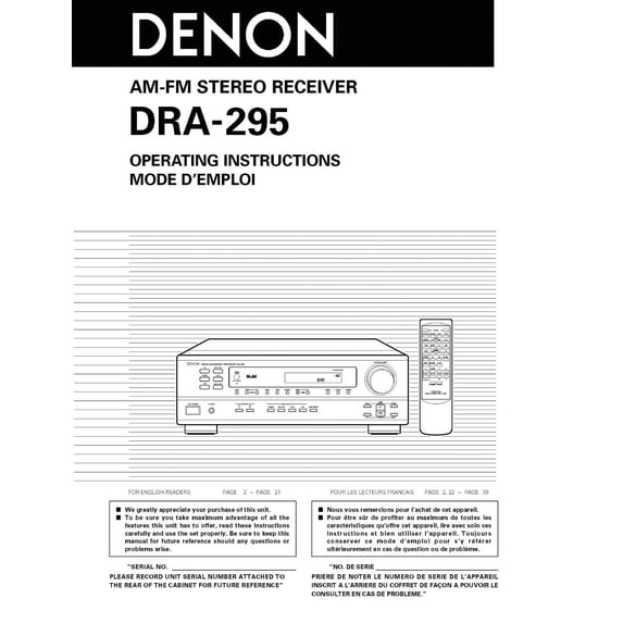 Instruction Manual ONLY for Denon DRA-295 Receiver Owners Manual REPRINT