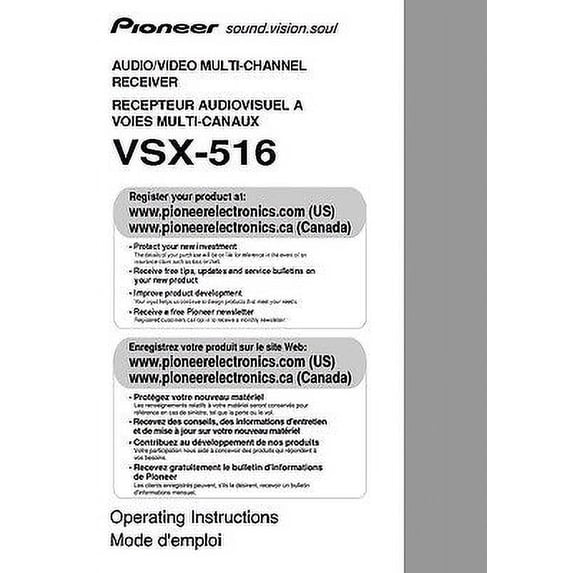 Instruction Manual ONLY for Pioneer VSX-516 Receiver Owners Manual REPRINT