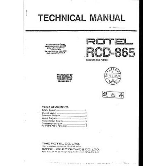 Instruction Manual ONLY for Rotel RCD-865 CD Player Owners Manual REPRINT