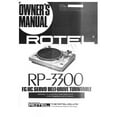 thumbnail image 1 of Instruction Manual ONLY for Rotel RP-3300 Turntable Owners Instruction Manual REPRINT, 1 of 1
