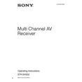 thumbnail image 1 of Instruction Manual ONLY for Sony STR-DH520 AV Receiver Owners Manual REPRINT, 1 of 1