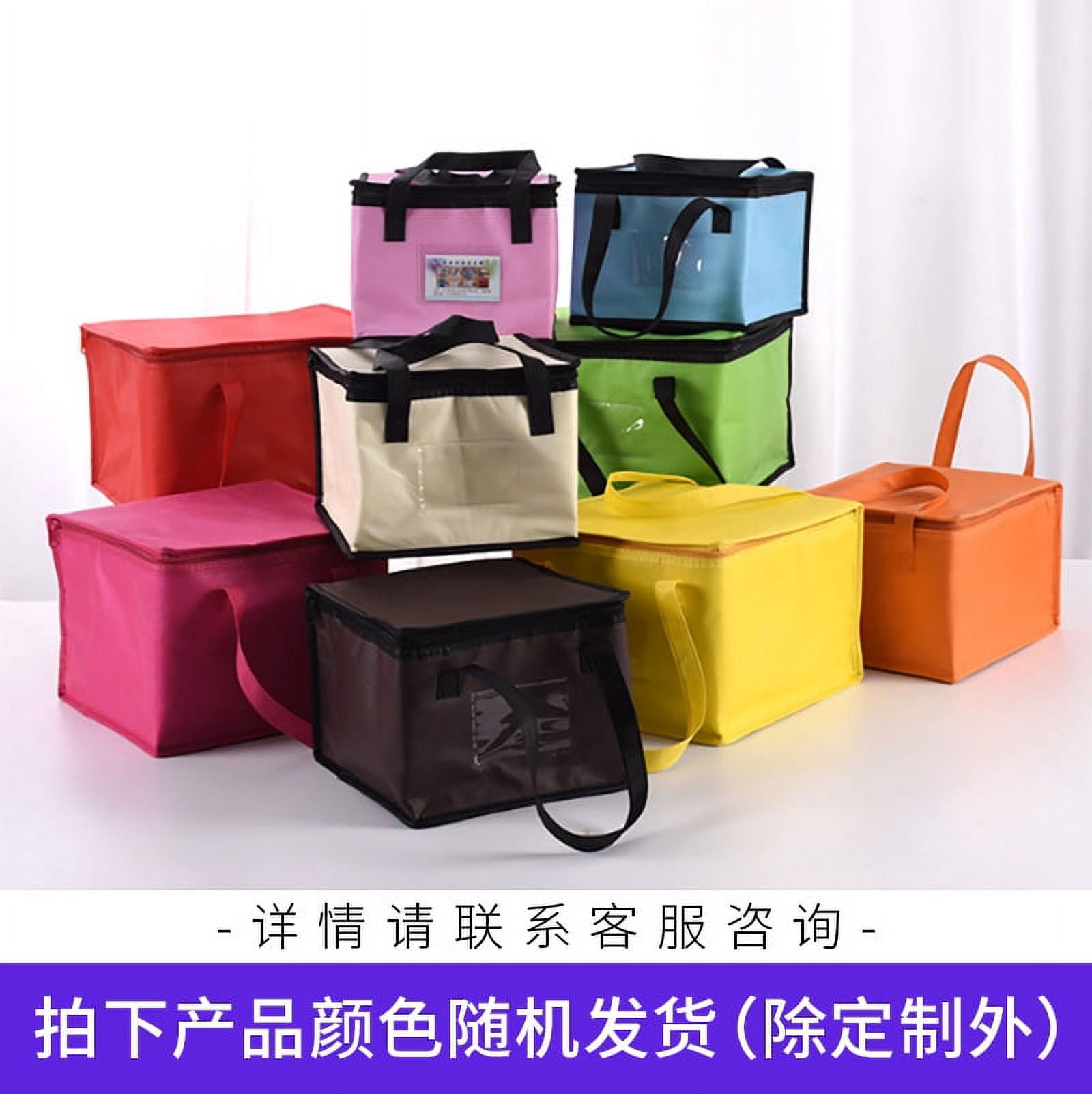 Insulated Food Grocery Delivery Bag Large Capacity Delivery Bag Picnic