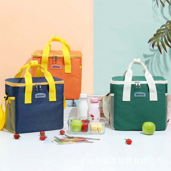 Insulation Bag, Picnic Bag, Outdoor Cloth Ice Pack, Thickened Design, Travel and Camping, Perfect for Families, Keeps Items Cold, Durable Insulated Cooler Bag, Ihhxbz | Green