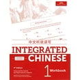 thumbnail image 1 of Pre-Owned Integrated Chinese 4th Edition, Volume 1 Workbook (Simplified Chinese) (Chinese Edition), 1 of 1