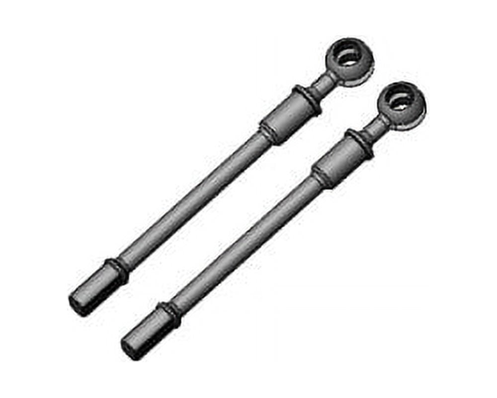 Integy RC Model Alloy Shaft Connector DIY Gap Bridge & Chassis Brace For 1/14 Trucks W=59mm